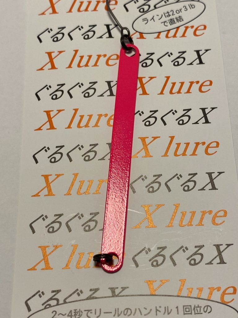 X Lure Stick 1,2g Rot Made in Japan