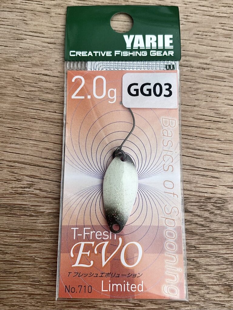 Yarie EVO T-Fresh Limited GG03