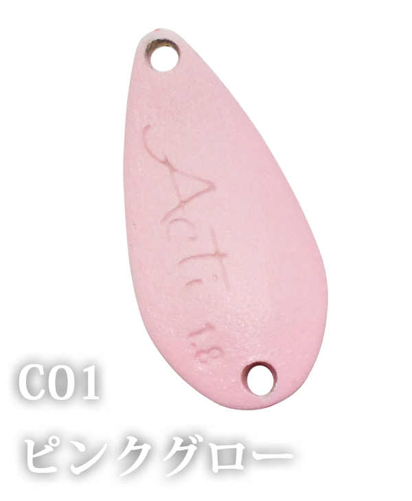 Japanspoon Ivyline Acti 1,8g CO1 GLOW