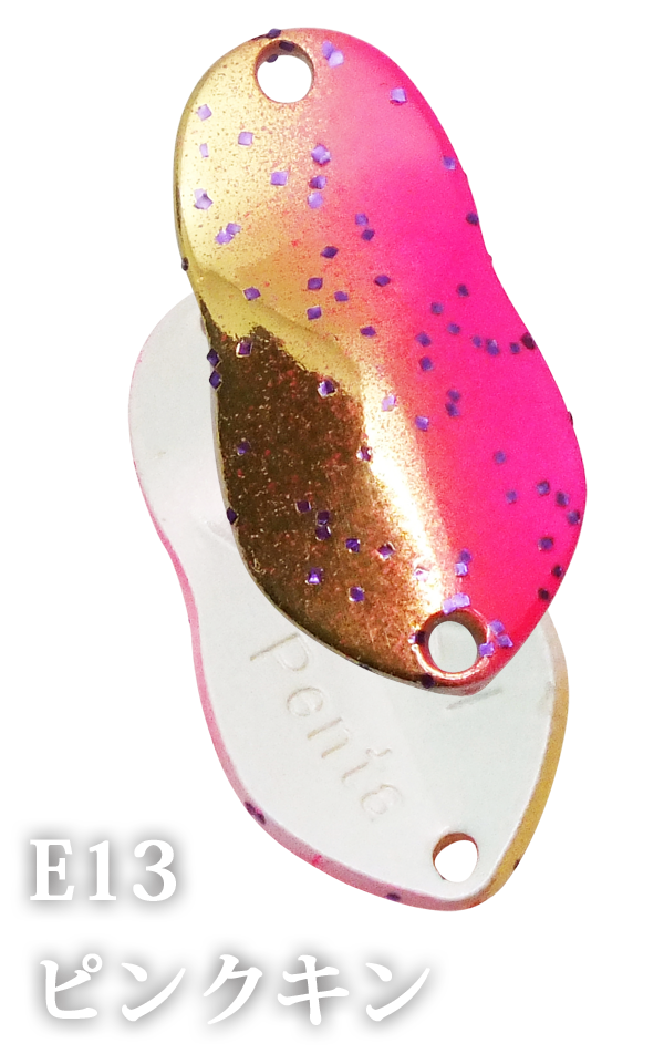 Japanspoon Ivyline Penta 2,5g E13