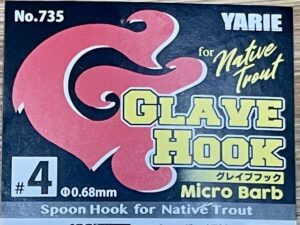 Yarie Glave Hook mit Micro Barb Gr 4 einzeln