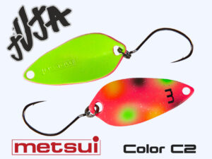 Zemex Metsui Julia 2.5g C2