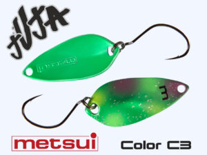 Zemex Metsui Julia 2g  C3