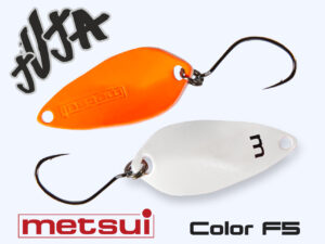 Zemex Metsui Julia 2g  F5