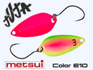 Zemex Metsui Julia 2.5g E10