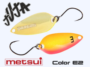 Zemex Metsui Julia 2.5g E2