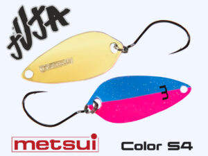 Zemex Metsui Julia 2.5g S4