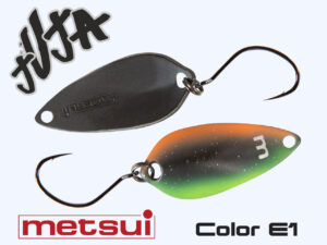 Zemex Metsui Julia 2.5g E1