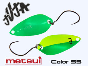 Zemex Metsui Julia 2.5g S5