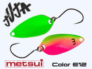 Zemex Metsui Julia 2g  E12