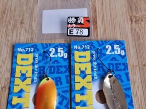Yarie Dexter E78  Gewicht 2,5g