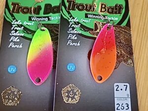 Zielfisch 2,7g #263