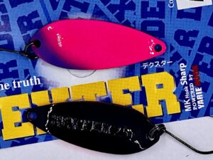 Yarie Dexter A 9 Gewicht 2,5g