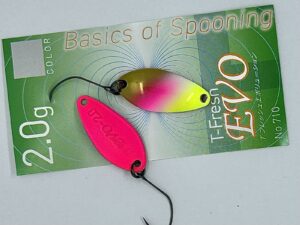 Yarie EVO T-Fresh Limited BS 22