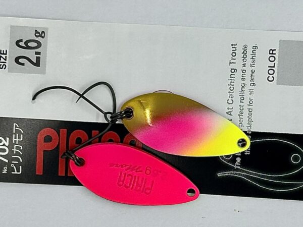 Yarie Perica more BS 22 Size2,2g Limited