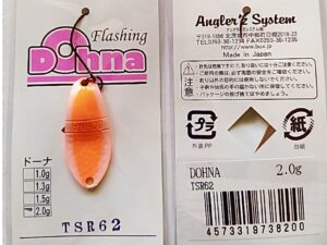 Antem Dohna TSR 62 in  2,0g