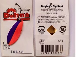 Antem Dohna TSR 48 in  3,0 g