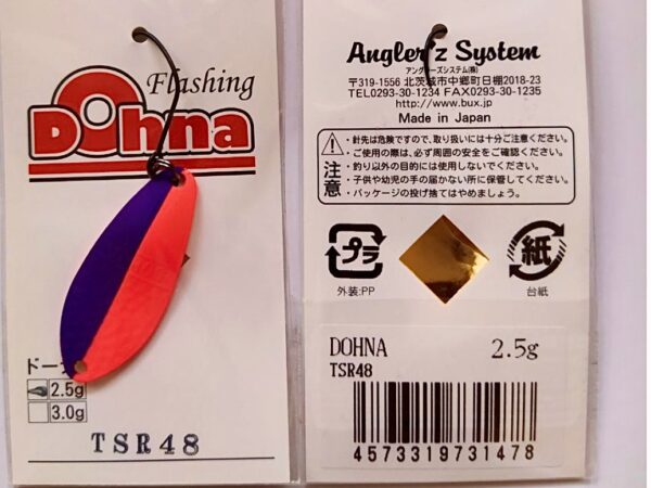 Antem Dohna TSR 48 in  3,0 g