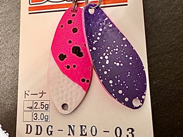 Antem Dohna DDG Neo 03