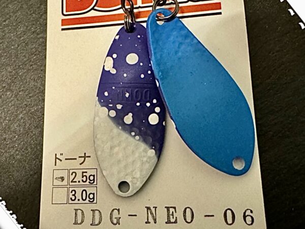 Antem Dohna DDG Neo 06