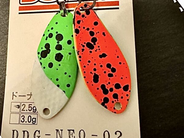 Antem Dohna DDG Neo 02