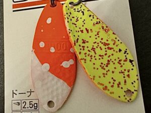 Antem Dohna DDG Neo 01