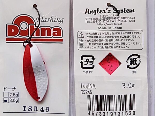 Antem Dohna TSR 46 in  2,5 g