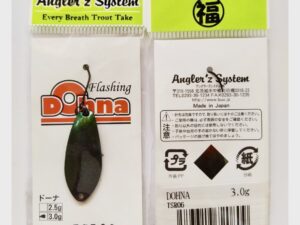 Antem Dohna TSR 06 in 2,5 g