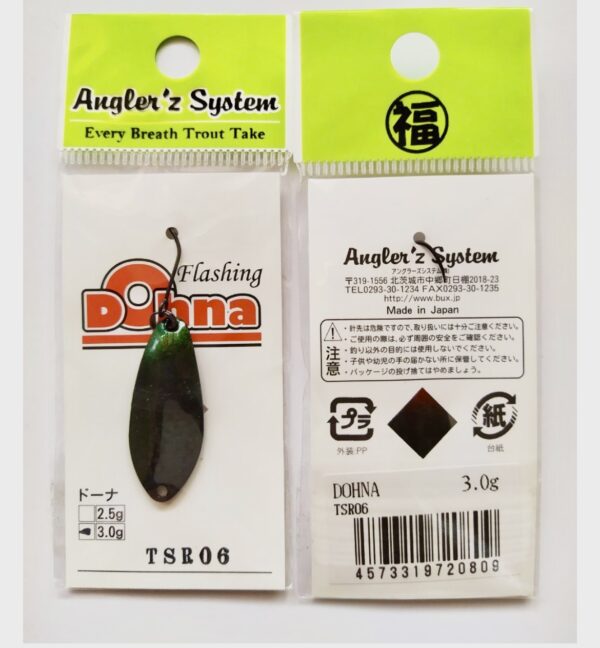 Antem Dohna TSR 06 in 2,5 g