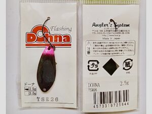 Antem Dohna TSR 26 in 2,5 g