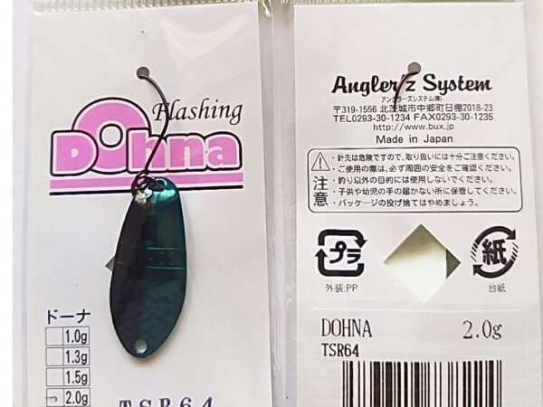 Antem Dohna TSR 64 in 2,5 g