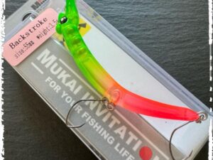 Mukai Fishing – Backstroke 55 S #05