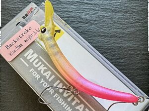 Mukai Fishing  Backstroke 55 S#03