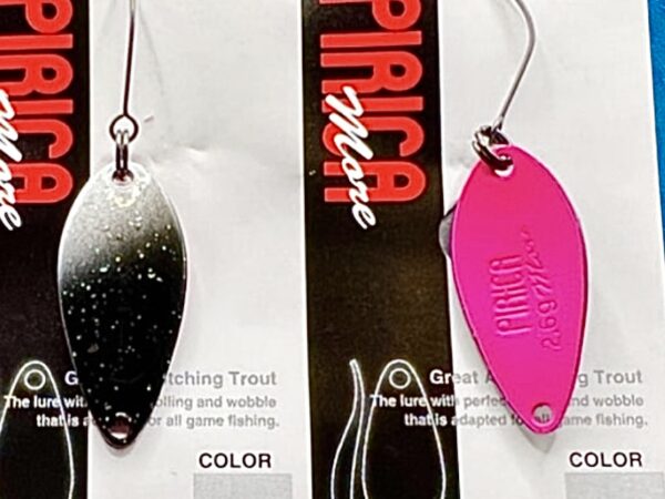 Yarie Perica more N 12 Size 2,2 g