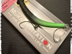 Mukai Fishing  Backstroke 55 schwarz chartreuse Limited