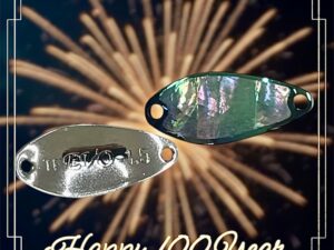 Abalone 100 Jahre Anniversary – Einzigartiges Sammlerstück 2,0g