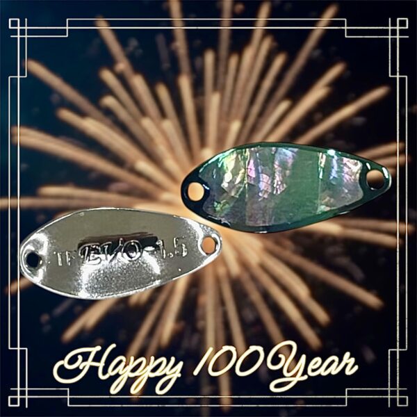 Abalone 100 Jahre Anniversary – Einzigartiges Sammlerstück 2,0g